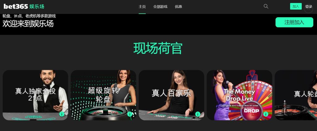 凯发真人娱乐场